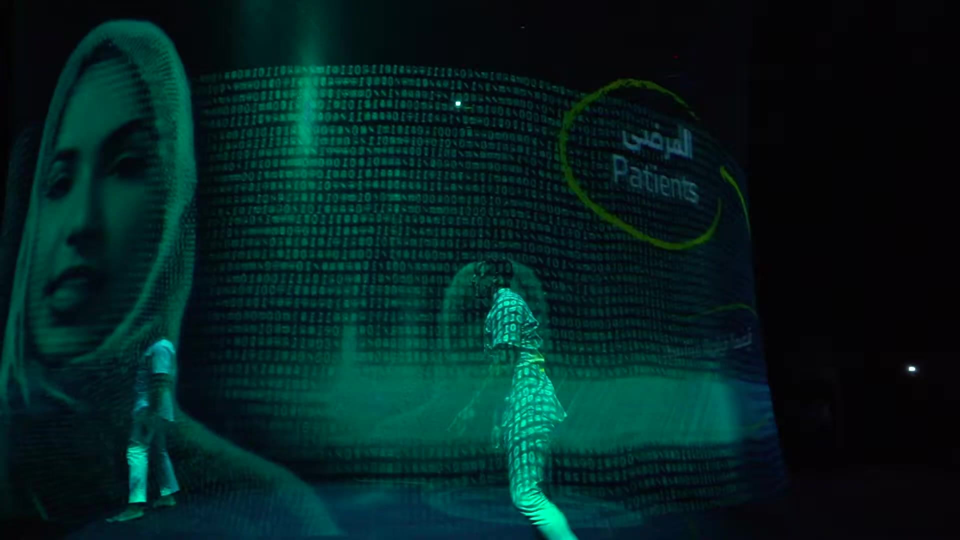 The Malaffi launch event staging in Abu Dhabi